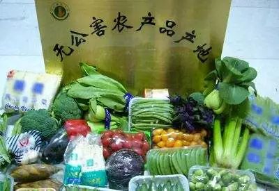 农产品质量安全管理转型 告别无公害认证，迎来合格证新纪元