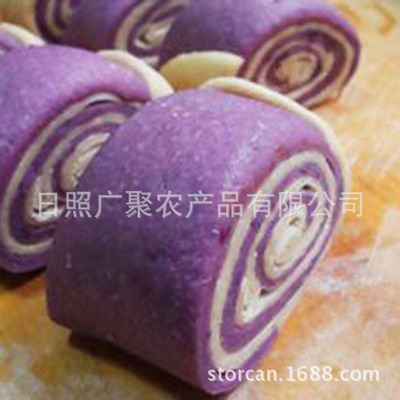 紫芋粉与紫薯粉的专业供应 日照广聚农产品引领健康食材潮流