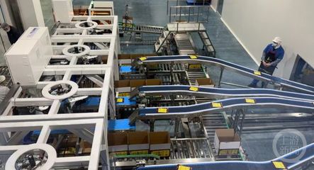 淘金农产品加工业 数字化布局加速，企业竞逐新机遇